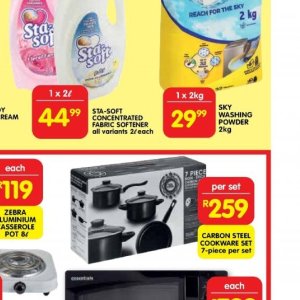Softener at Shoprite