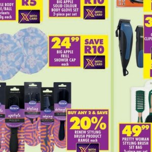 Shower at Shoprite