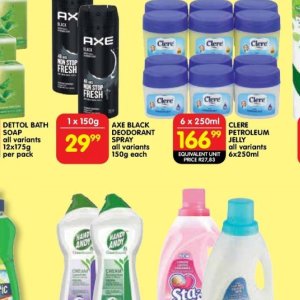 Axe at Shoprite
