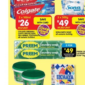 Toothpaste colgate  at Shoprite