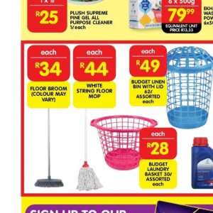 Broom at Shoprite