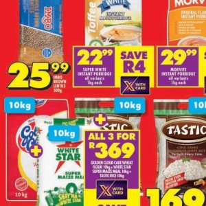 Lentils at Shoprite