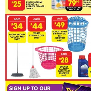 Mop at Shoprite