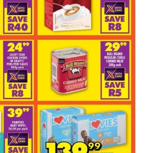 Chilli at Shoprite