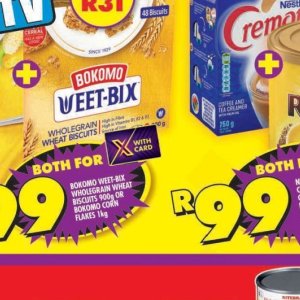 Vitamins at Shoprite