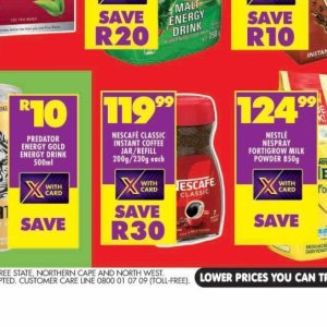 Jar at Shoprite