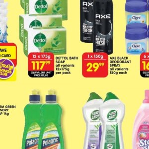 Soap at Shoprite