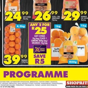 Lemons at Shoprite