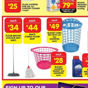 Floor mop at Shoprite