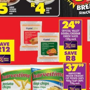Cheese at Shoprite