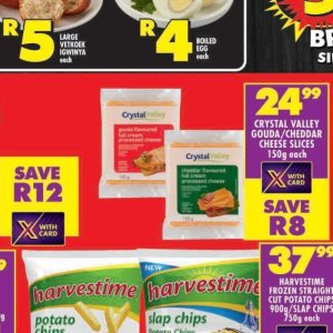 Gouda at Shoprite