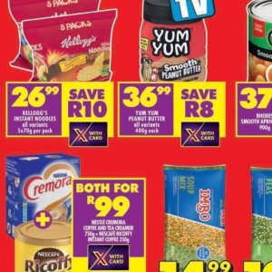 Kellogg's at Shoprite