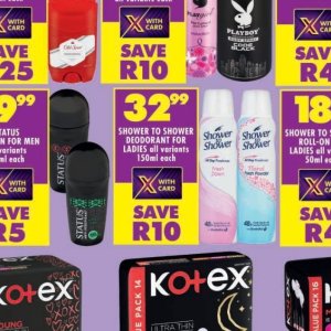 Shower at Shoprite
