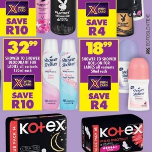 Shower at Shoprite
