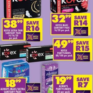   at Shoprite