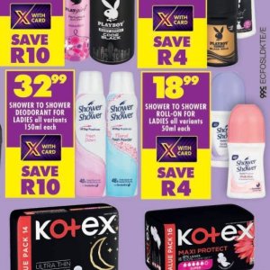 Shower at Shoprite