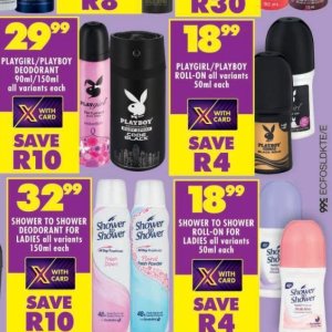 Body spray at Shoprite
