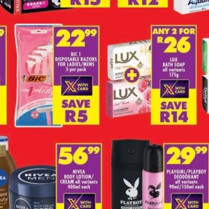   at Shoprite