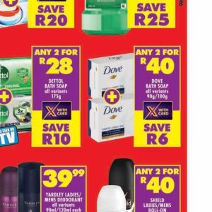 Soap dove  at Shoprite