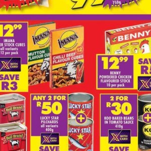Chilli at Shoprite