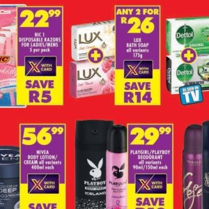 Salt at Shoprite