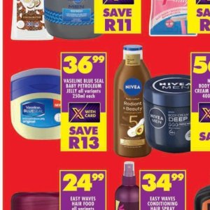 Petroleum jelly at Shoprite
