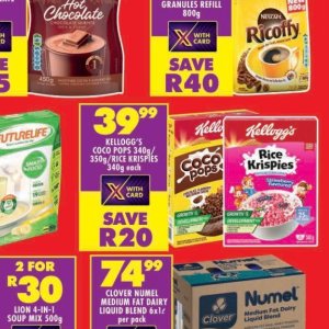 Kellogg's at Shoprite