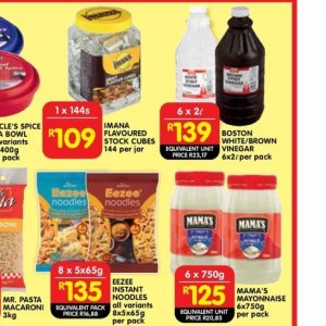 Jar at Shoprite