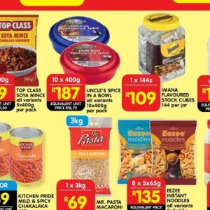 Bowl at Shoprite