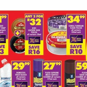 Kiwi at Shoprite