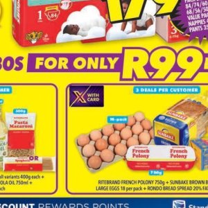   at Shoprite