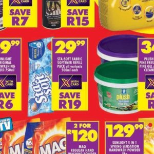 Softener at Shoprite
