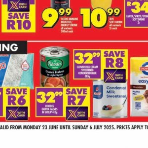 Syrup at Shoprite