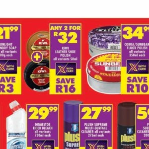 Leather at Shoprite