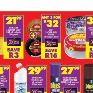 Kiwi at Shoprite