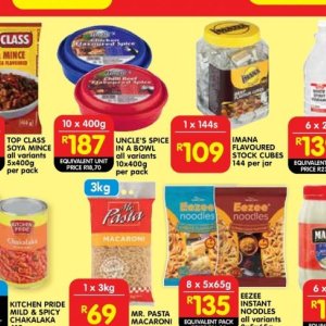 Bowl at Shoprite