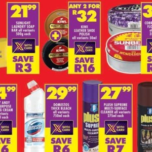 Leather at Shoprite