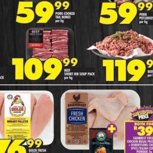 Beef at Shoprite