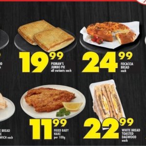 Pie at Shoprite