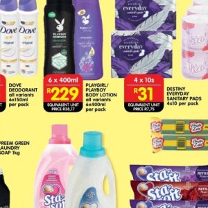 Body lotion at Shoprite