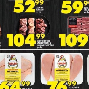 Beef at Shoprite