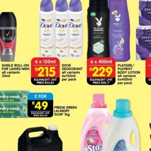 Deodorant dove  at Shoprite