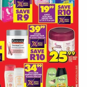 Cream at Shoprite