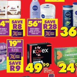 Cream at Shoprite