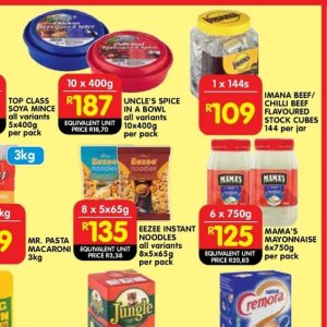 Jar at Shoprite