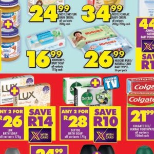 Soap at Shoprite