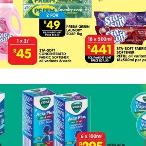 Softener at Shoprite