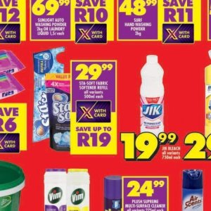 Softener at Shoprite