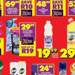 Fabric at Shoprite