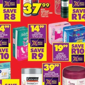 Sanitary pads at Shoprite